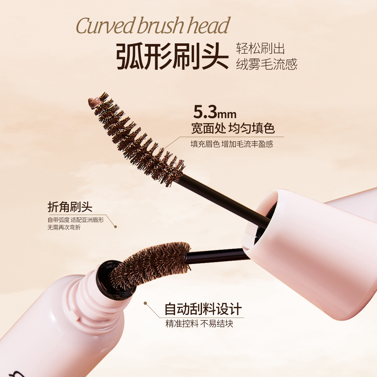 QXQY crema de cejas impermeable a prueba de niebla de color, color natural, estereotipo, no es fácil de deslumbrar, crema de cejas impermeable, maquillaje de ojos image 5