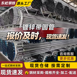 ��\���A�� Q235B��\䓹� ������o���ö�ڏ�����Ҏ���Rȫ�A��