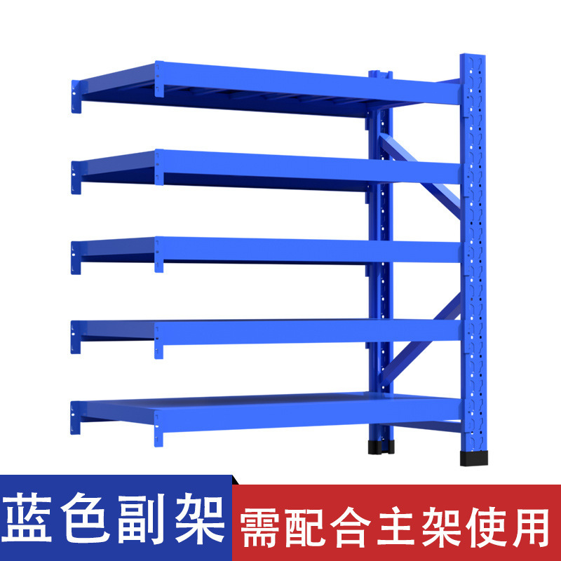 倉庫棚重型倉庫収納棚地下室貯蔵室宅配便四階棚300kg/階|undefined