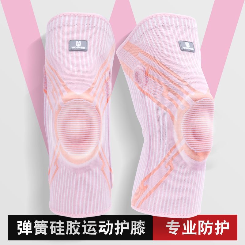 Rodilleras deportivas de verano para saltar la cuerda de nailon alargada para correr baloncesto para hombres y mujeres cubierta protectora profesional antideslizante para rodillas