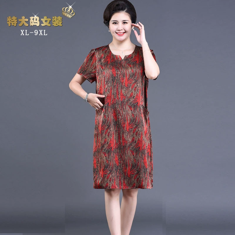 2021 Новая молодая мама летнее платье в иностранном стиле иностранный стиль Женская мода среднего возраста Длинные Колени 9X