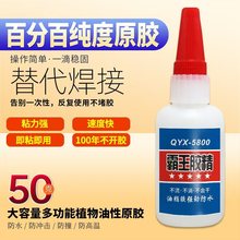 zߏȸ߶zˮޏճNЬľĽٴɴuz