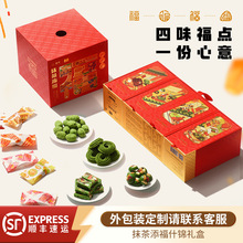 ������Ĩ��ʳƷ�Y�С��F�� Ĩ��ʳƷ����Y�� �Ŀ�ζĨ����c�Y��