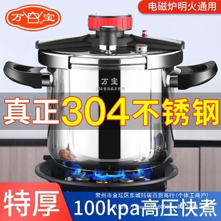 ���f��304���P䓸߉�偷���׃�����ö๦�܉����ȼ��늴Št��