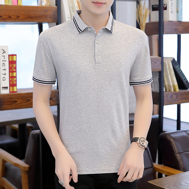 Мелкий серый