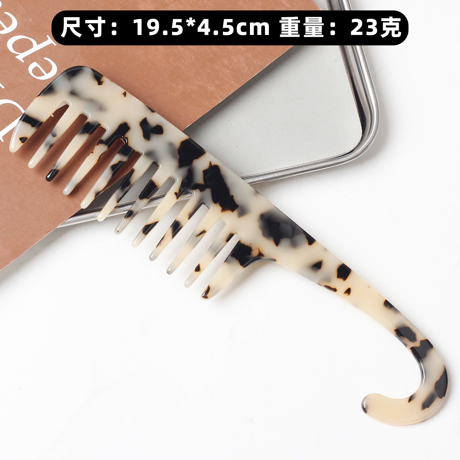 Pein acético coreano de mármol peinado de cabello de textura simple peinado antiestático peinado transfronterizo image 13