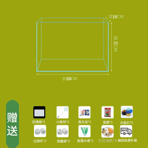 30*18*20cm naked tank + gift bag, free practical gift bag