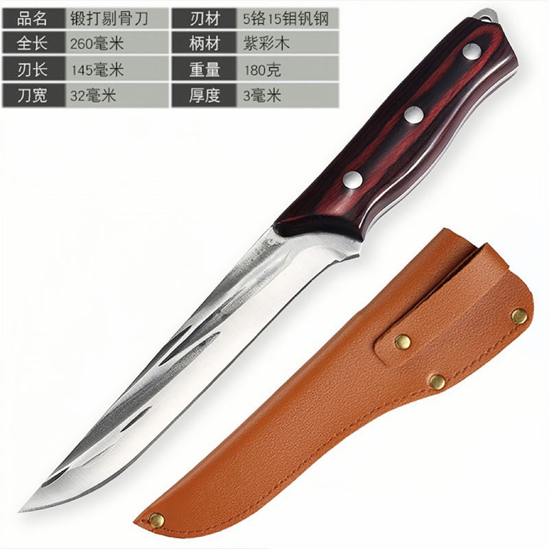 Cuchillo de corte de hueso forjado, cuchillo de cerdo, cuchillo de cocinero, cuchillo de corte de carne, cuchillo de corte de carne, cuchillo especial de cerdo al por mayor