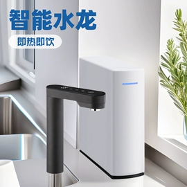 饮水机;净水器;净水器配件