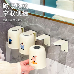 奶油风磁吸牙刷架 高颜值免打孔情侣牙刷杯 壁挂式墙粘牙刷收纳架