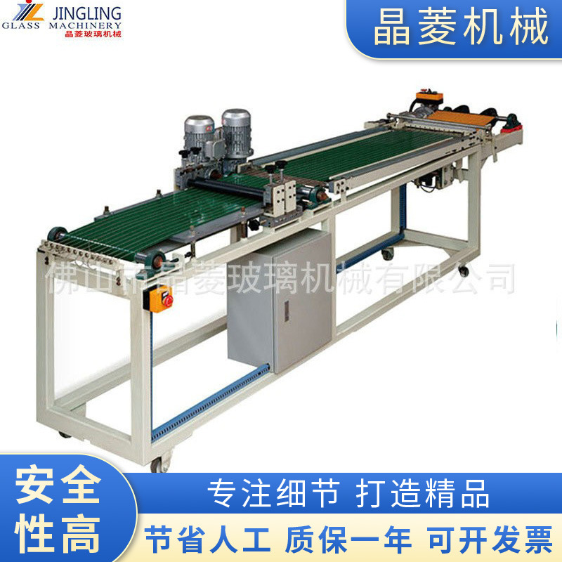 大量批发 玻璃马赛克滚压式排版机批发生产厂家 玻璃掰粒机批发