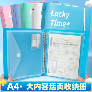 �ļ��AA4��퓼~���ļ����Y�σ�ԇ���ռ{��͸���W����퓲�퓾��ӻ�