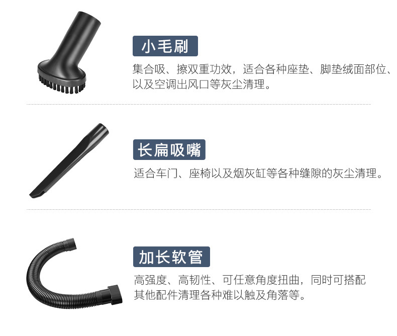 Cross-Border Household Handheld Vacuum Cleaner Car Dog Hair Suction Pet Hair Vacuum Cleaner Push Rod Low Noise Vacuum Cleaner High Power