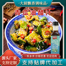 ���l����ʹ�֭���Û����S�����m���{ζ���߲�ɳ������ʹ�֭