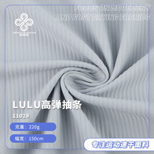 luluͬ��ߵ��������������������٤��Ӿ���˶��������֯����