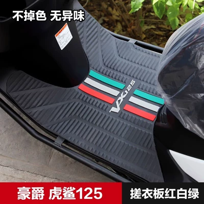 Motorcycle pedals Vx New Yue Star Foot - vx125-red-white-and-green