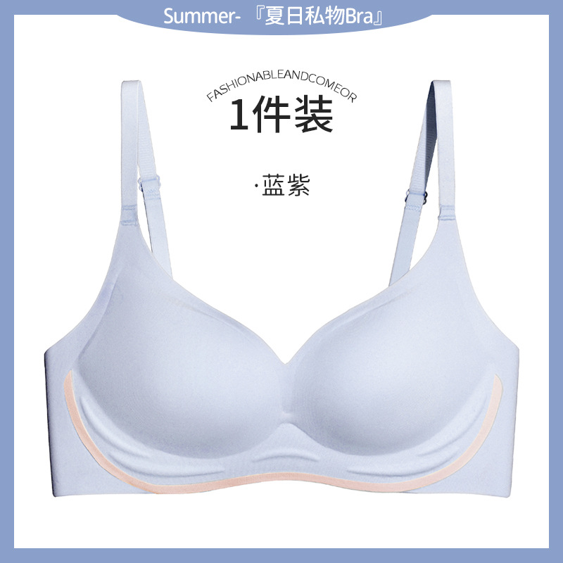 Ropa interior sin costuras Pecho pequeño push up anti-caída Sujetador de niña grande Sujetador deportivo inalámbrico Copa fija Ropa interior