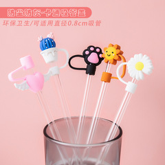 Glass Straw Cover Food-Grade Dustproof Cute Girl Straw Cap Silicone Straw Sleeve Cartoon Dustproof Plug
