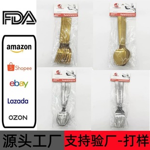 ��ꖿ羳���˲;�6֧6pcs�������Ж|����ţ�ŵ���410����pvc���b