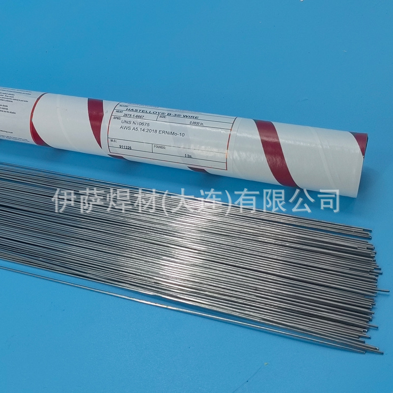 美国哈氏合金HAYNES 82镍合金焊丝ERNiCr-3镍及镍合金焊丝