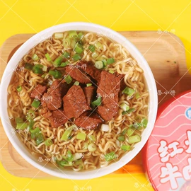 调味酱;复合调味料;方便面类