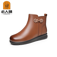 老人头冬季头层牛皮革马丁靴女防滑保暖加厚侧拉链女鞋AJ55180M