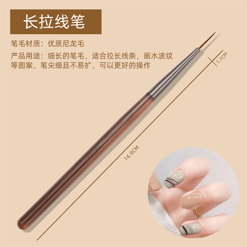 Cepillo de uñas japonés cepillo construcción pluma semi-transparente varilla fototerapia pintado dibujo pluma gradiente pluma ventas directas de la fábrica