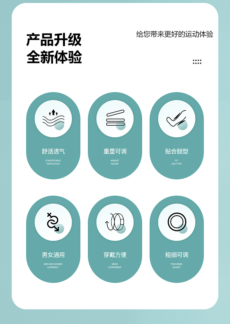详情图片_03.jpg