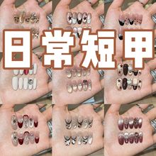 ���ճ�С�̼�ϵ�С���ϫ�����׏S���ֹ������� �ճ��̼�ϵ�кϼ�