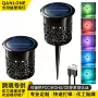 usb充电外墙太阳能景观灯