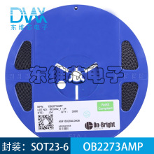 OB2273AMP 电流模式PWM控制器芯片 贴片SOT23-6 全新原装