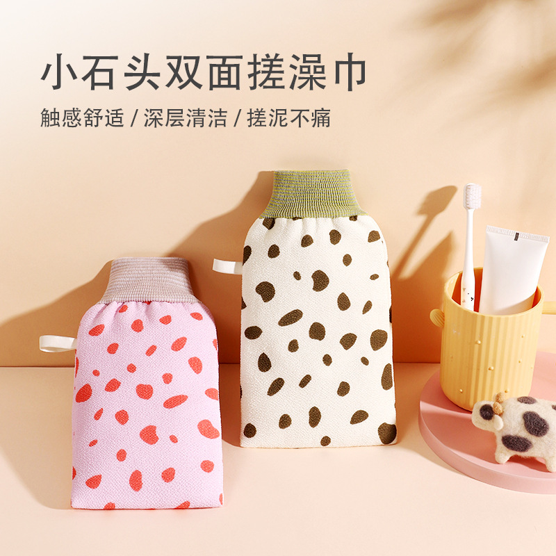 Exfoliating Bath Towel with Fine Sand, Double-Sided, Thickened Bath Gloves for Women and Men, Foaming Bath Towel, Exfoliating Tool