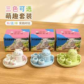 迷你陶瓷猫咪茶具套装可爱小猫造型茶壶茶杯托盘儿童趣味茶玩礼盒