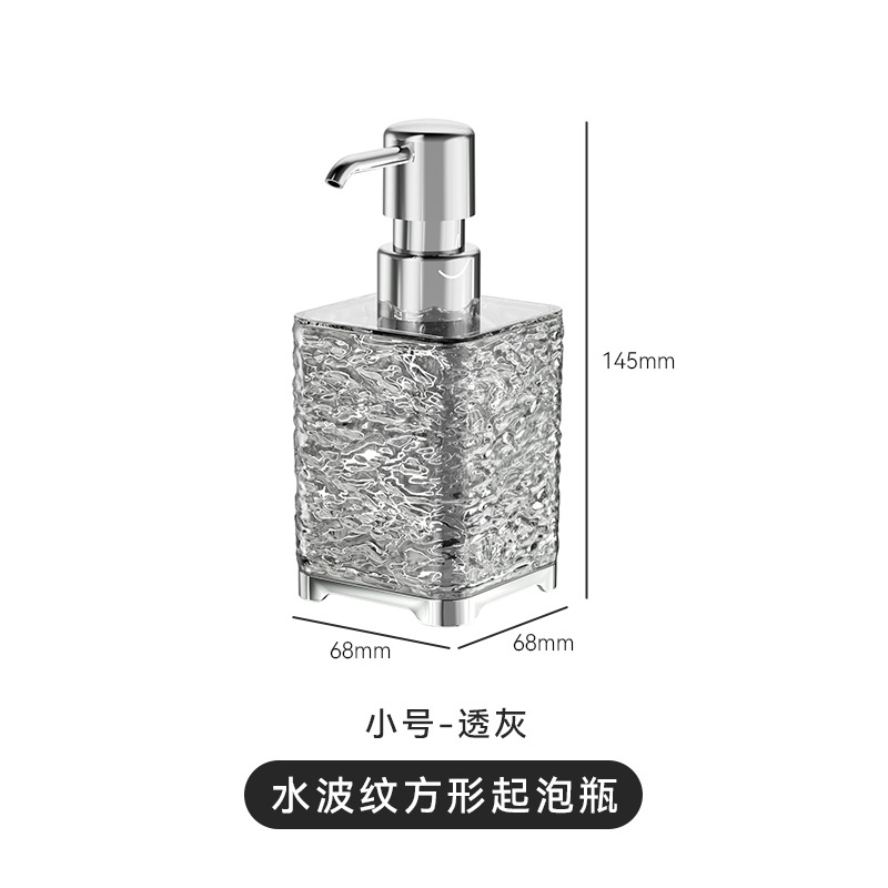 Botella de loción, desinfectante de manos de presión, botella vacía, botella de baño, botella de viaje, botella de cosméticos portátiles