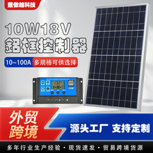 늳ذ�̫��ܰ����O���u����܇��늰�̫��ܹ���M�����������S