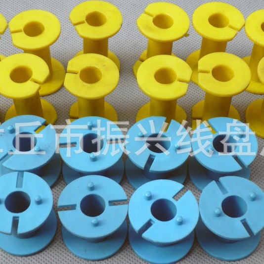 塑料单丝绕线轴 塑料线盘 草帘线塑料轴 塑料线轴