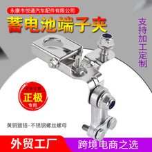 �羳������܇�ƿ���U�Ӿ������^ ����91980-3X010���O��늳ؿ��^