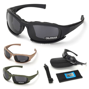 Spot military fans tactical glasses CS explosion-proof and impact-resistant special combat goggles polarized glasses set x7 without movement