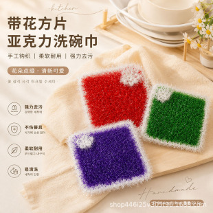 �n��������Ƭ����ϴ�����ɫ��]�ٝ��������坍������������