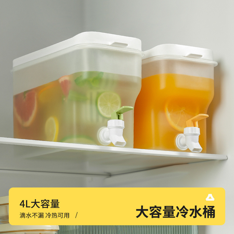 冰箱冷水壶带水龙头大容量家用客厅凉水桶水果柠檬茶壶食物收纳盒|undefined