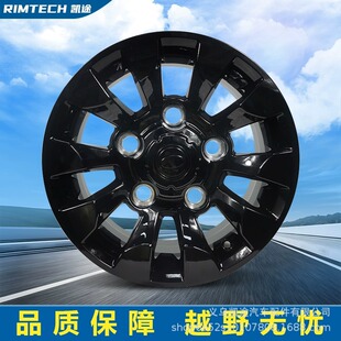 �P;����·���lʿ16/18��5��5-165.1�͹��X�Ͻ���ֵ���b݆ݞ ����