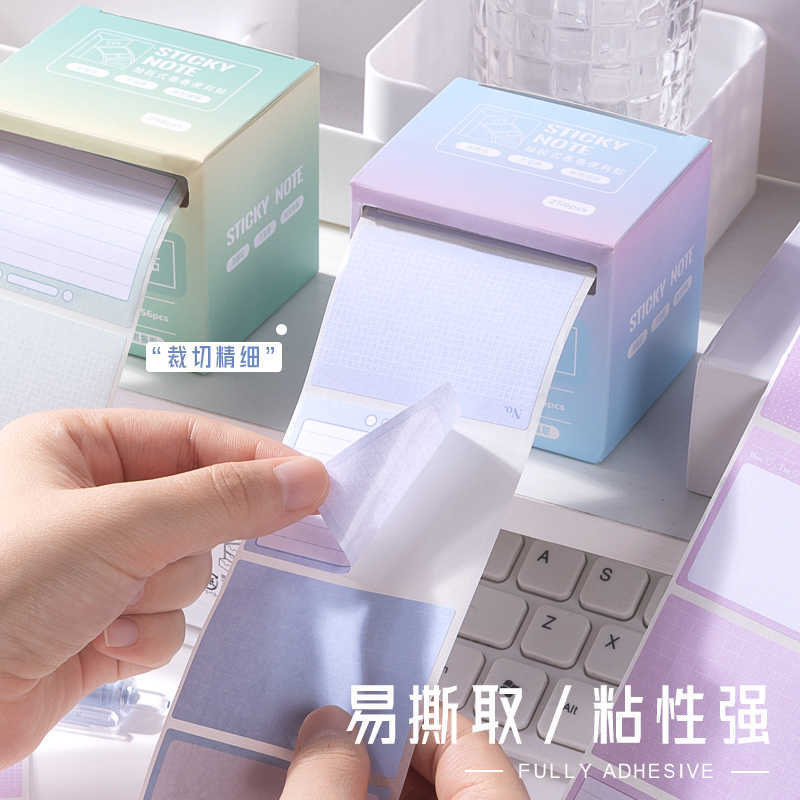 [Suficiente para un semestre] Tira de notas adhesivas, los estudiantes de secundaria usan notas adhesivas de alto valor, los estudiantes de primaria son pegajosos