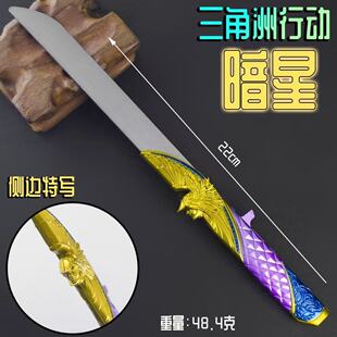 �������Α���߅���ǵ�Ƥ��������22cmģ�͔[���ղ�Ʒδ�_�е���