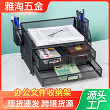 �羳����๦������ܿ��ۯB�����ļ����k�����F�W�����ռ{�ļ���