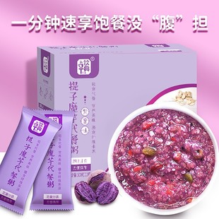 ��������ħ�����������_�ݼ�ʳ���˽����ؿ�Դ�^�S��ֱ�N���l