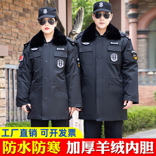 ������Ӗ���ﶬ�b�޷��мӺ񶬼��������b������Ӗ�����������\