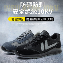 �ڱ�Ь���ҷ��̴���������늹��^��Ь�ܰ��^���qţƤ���ĵװ�ȫЬ