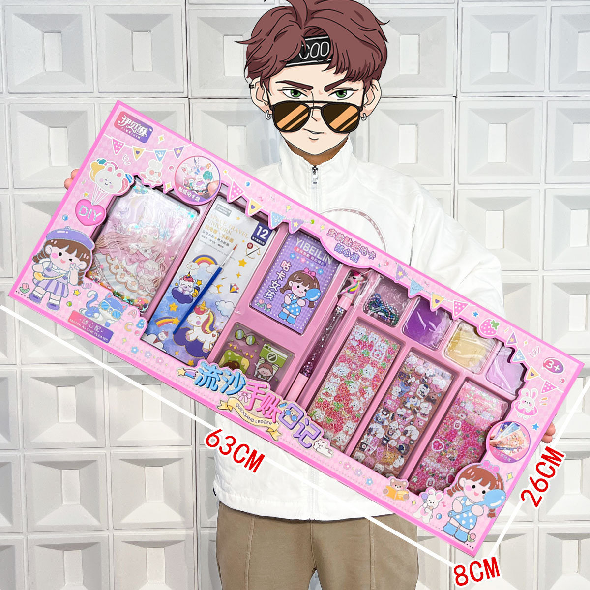 Caja de regalo de niña DIY tarjeta de mano de arena fluida cuaderno de rompecabezas juguetes de niños agencia de inscripción puntos de regalo