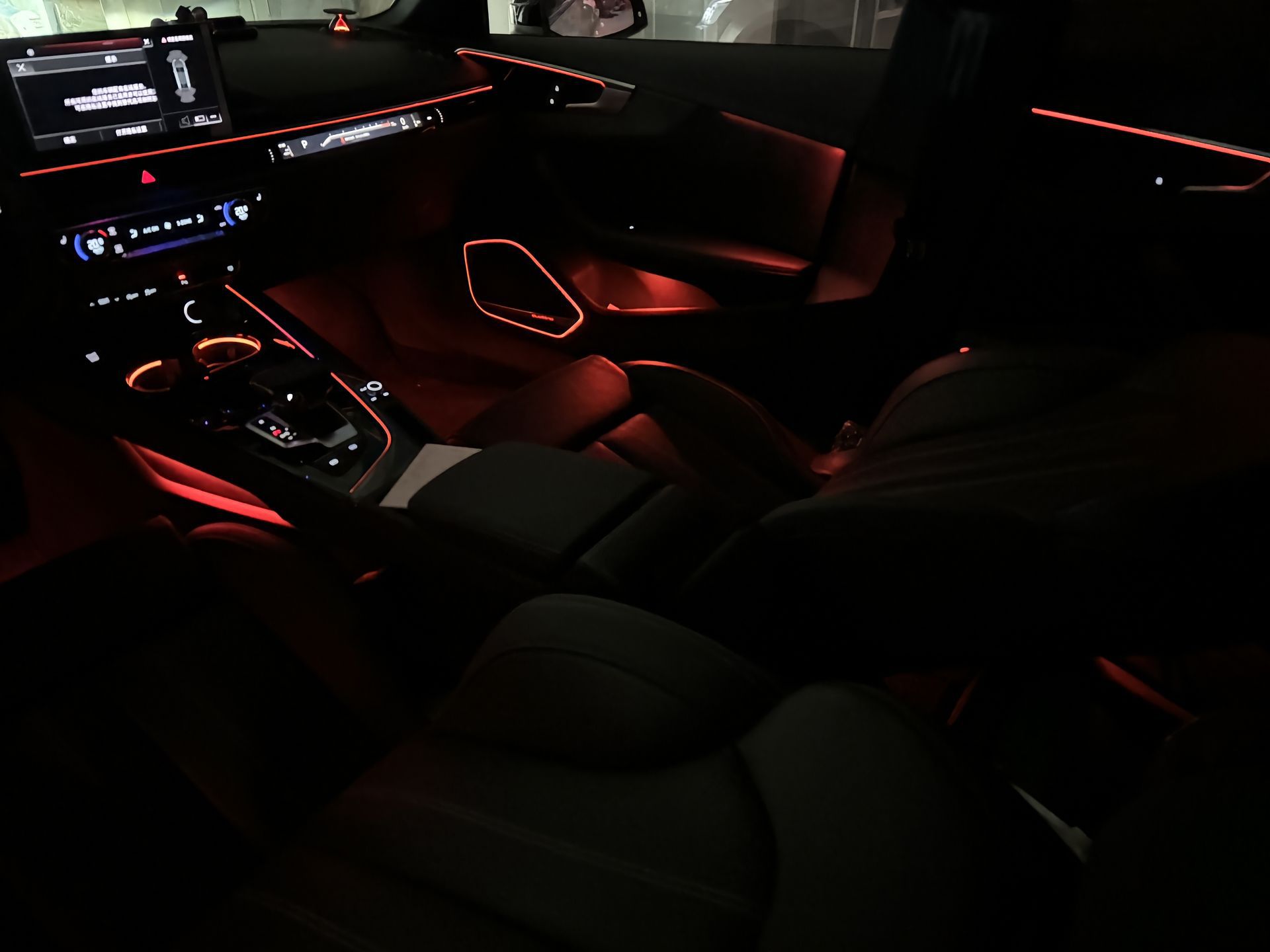 09-25 Audi A5 Special Ambient Light Audi A4/A5/A6 Ambient Light in the Car Modified with 64-Color Dynamic Light Source