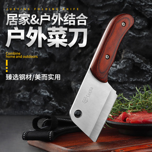 Mini Kitchen knife portable forging high hardness integrated slicing knife outdoor camping knife stainless steel fruit knife